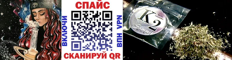 Бутират Butirat  Новосибирск 