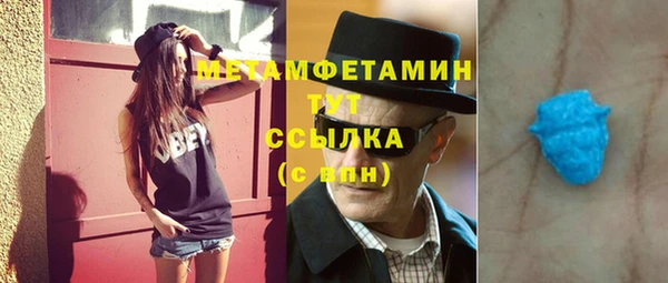 каннабис Михайлов