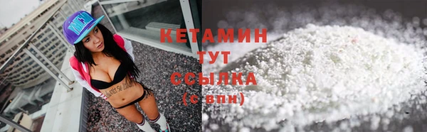 каннабис Михайлов