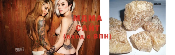 кокаин VHQ Михайловск