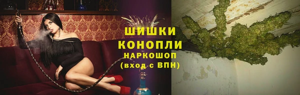 каннабис Михайлов