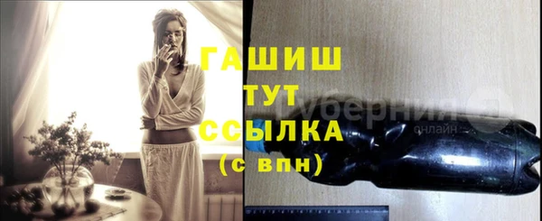 каннабис Михайлов