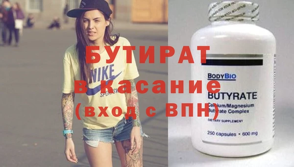 кокаин VHQ Михайловск