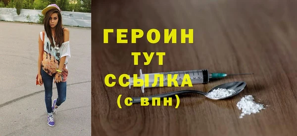 каннабис Михайлов