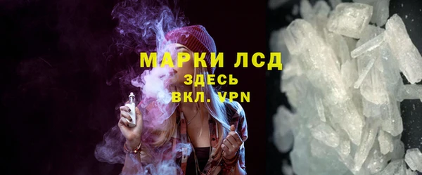 каннабис Михайлов