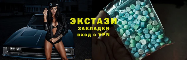 каннабис Михайлов