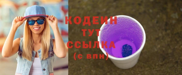 каннабис Михайлов