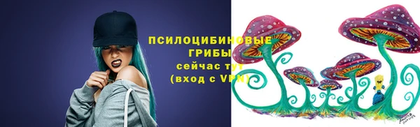 кокаин VHQ Михайловск