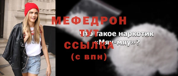 кокаин VHQ Михайловск