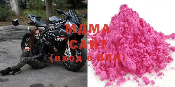 ALPHA PVP Михайловка