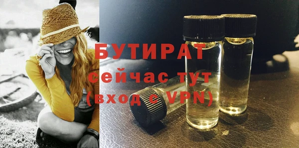 каннабис Михайлов