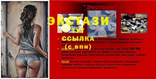 каннабис Михайлов
