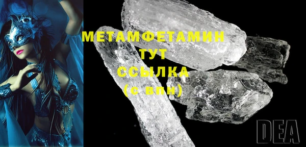 каннабис Михайлов