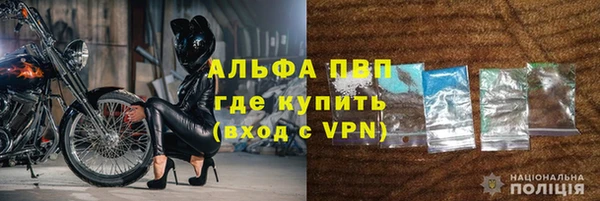 каннабис Михайлов