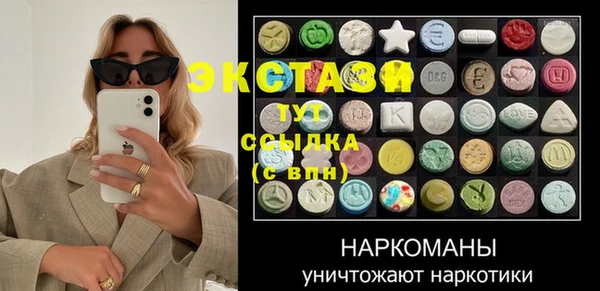 каннабис Михайлов