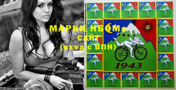 кокаин VHQ Михайловск