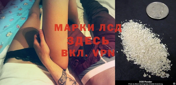 каннабис Михайлов