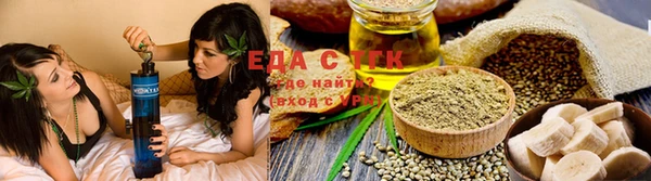 каннабис Михайлов