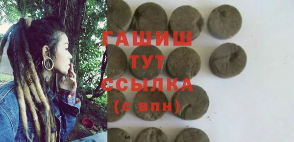 каннабис Михайлов