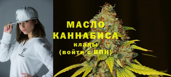 каннабис Михайлов