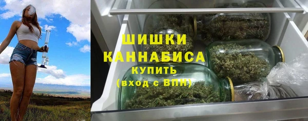 ALPHA PVP Михайловка
