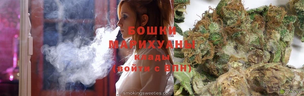 кокаин VHQ Михайловск