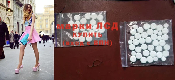 каннабис Михайлов