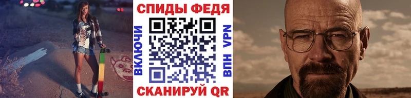 omg вход  Новосибирск  Первитин пудра 
