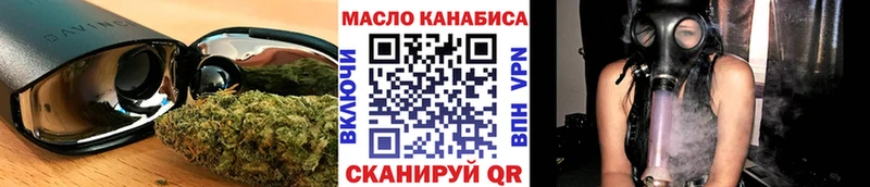 Дистиллят ТГК концентрат  Новосибирск 