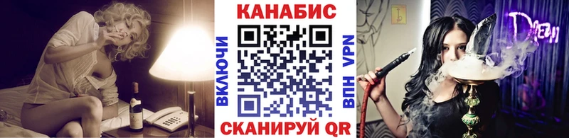 Конопля THC 21%  Новосибирск 